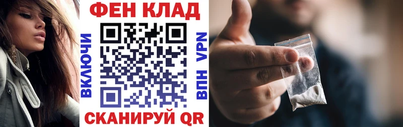 Амфетамин VHQ  Волхов 