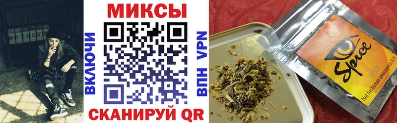 БУТИРАТ оксибутират  купить наркоту  Волхов 