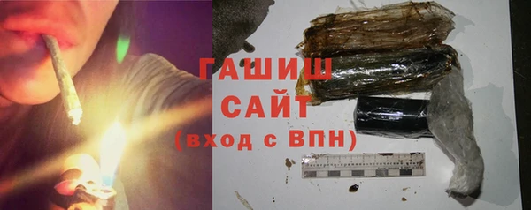 MDMA Premium VHQ Елизово