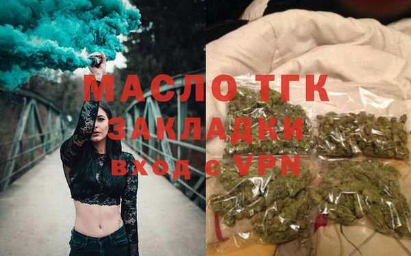 прущая мука Белоозёрский