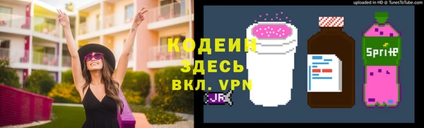 СК Киренск