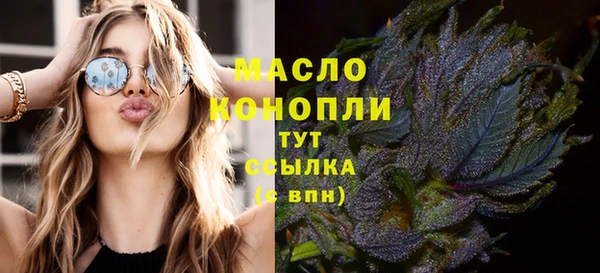 2c-b Баксан