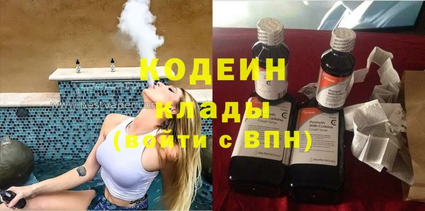 2c-b Баксан