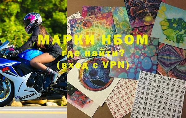 MDMA Premium VHQ Балабаново