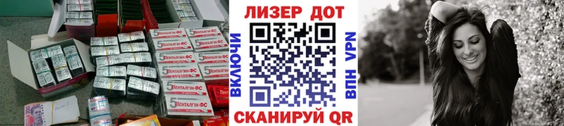 ЛСД экстази кислота  купить наркотики цена  kraken как войти  мориарти формула  Волхов 