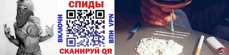 Метамфетамин Methamphetamine Волхов